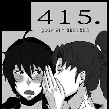【腐向け】春コミ　サークルカット