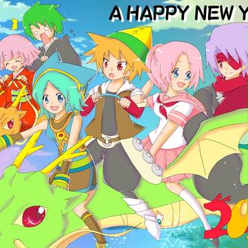 謹賀新年2012