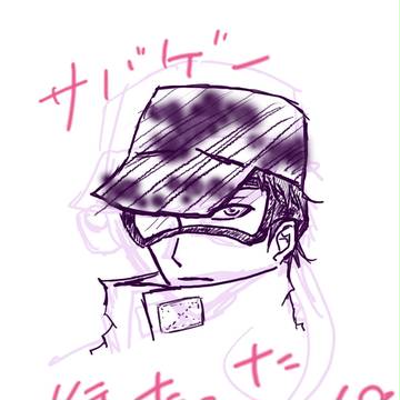 Billyはんのサバゲみたった！