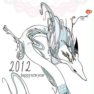 今年の年賀状