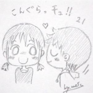 最近描いたラクガキ
