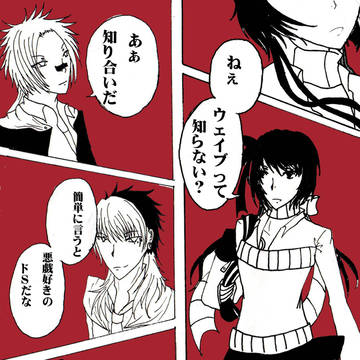 【ぴくホグ】どんな人【交流】