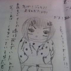 ブチャラティ・・・うん、ブチャラティ