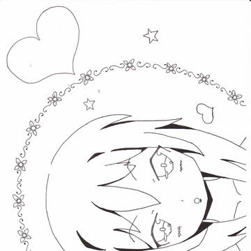 妹
