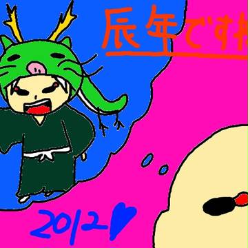 BLEACH(いろいろ)