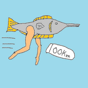 ギョッッッッッッッ！！！！！