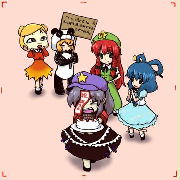 お誕生日おめでとうございました。