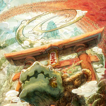 縁起担ぎ