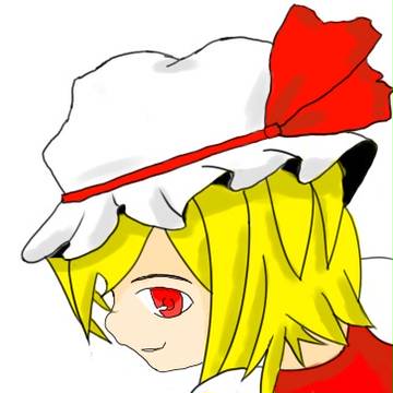 フラン