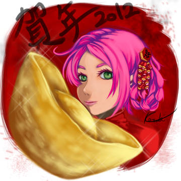 2012快樂啊~新年快樂