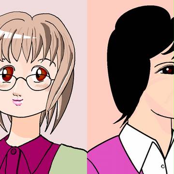 早乙女和子