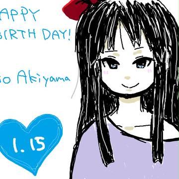 HAPPY BIRTH DAY!