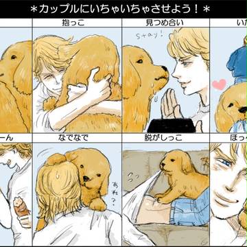 メメント・ジョン空
