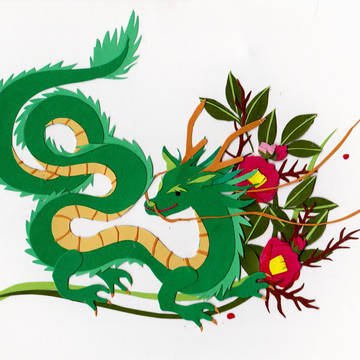 今年の主役 辰