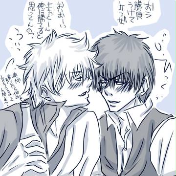 挿絵が描ける画力欲しいです【その2】