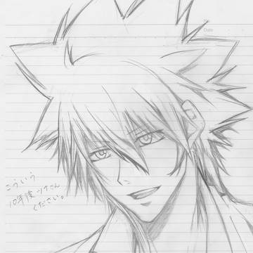 らくがき