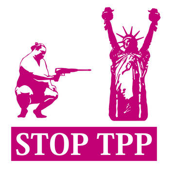 TPP反対