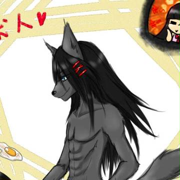 狼