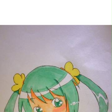 思い切って