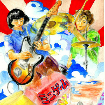 わっしょい