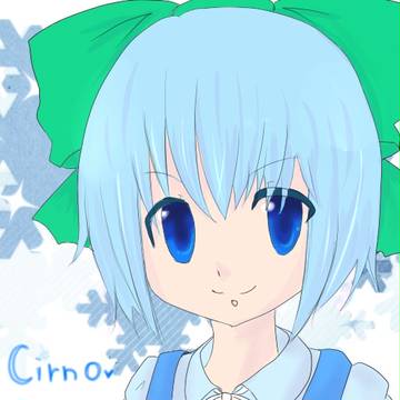 ちーるのっ