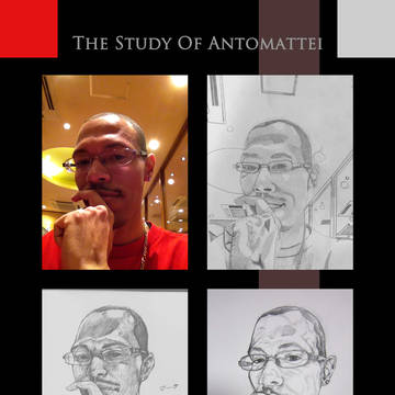 The Study of Antomattei