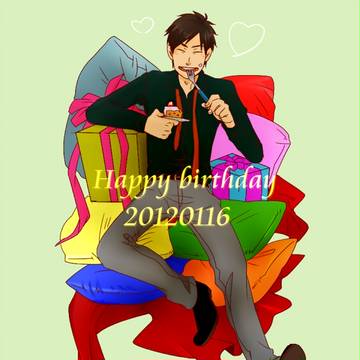 誕生日
