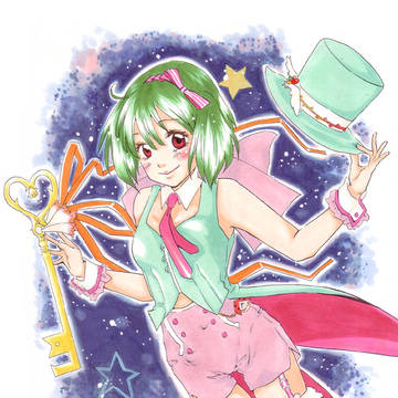♪君に届く きっと届く♪