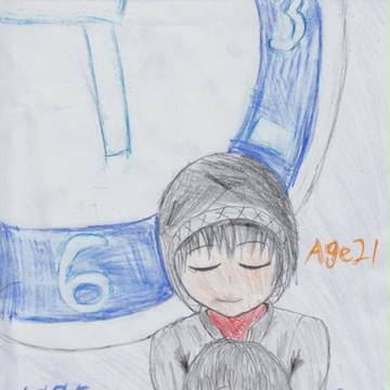 17年目の1月17日。