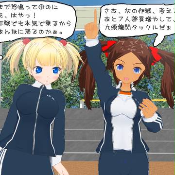 無茶振りにも真剣にノリノリ!故に失敗したら怒鳴ってノリツッコミ!