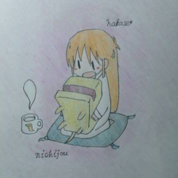 まったり...**