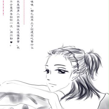 西西卸妆
