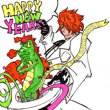 2012年年賀状