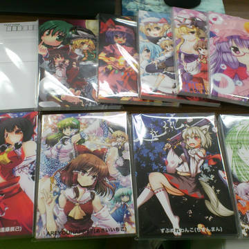 第7回 東方天神響のラリー景品 参加賞兼くじ(特製ポストカード)