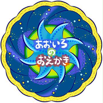 コミュニティシンボル