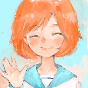 またね