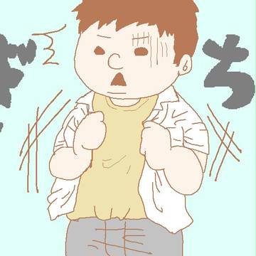 Yシャツ小さかった