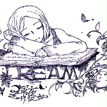 DREAM