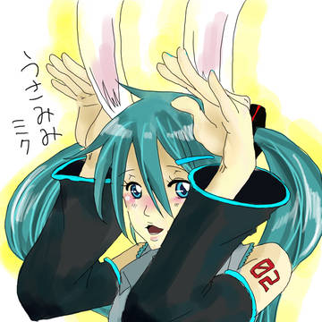 うさ耳ミク