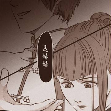 あんまりつらいと笑い話にしたくなるよねって話