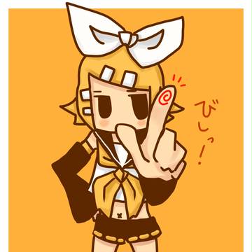 らくがき