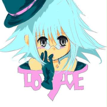 ＬＯＶＥ翔たん！