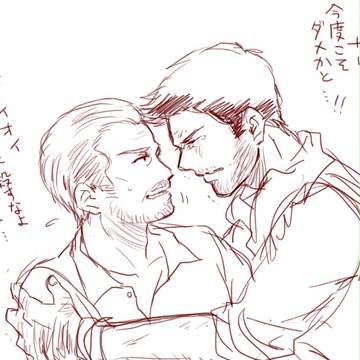【腐向け】アンチャーテッドかわいい…