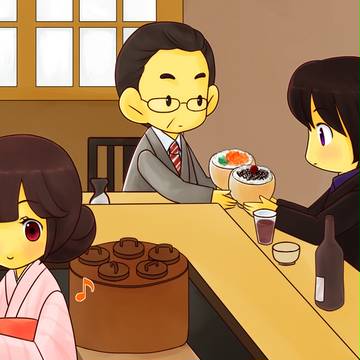 花の里復活♪