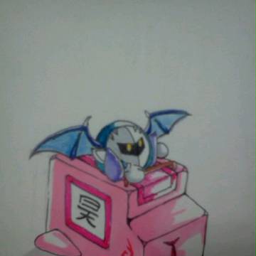 メタナイトのエアライド