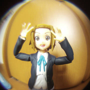 ( ﾟдﾟ)ﾊｯ!
