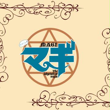 [ぴくMAGI]イメレス用