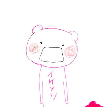 山田太郎((イケメンだろ？ｗ