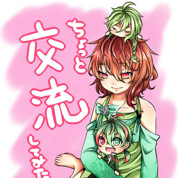 【PJS】髪切ったことを強調したかっただけなんだ【交流】