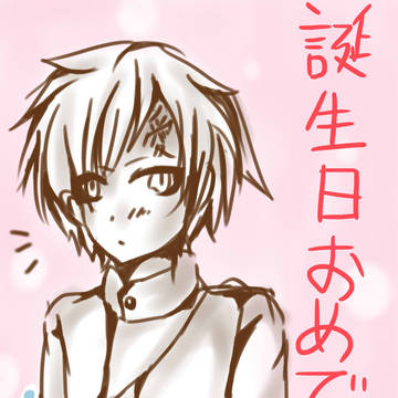 我愛羅誕♪